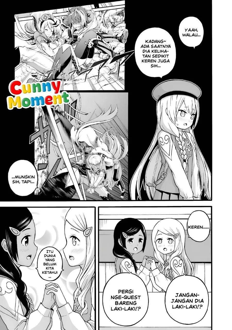 Futoku no Guild Chap 28 - Next Chap 29