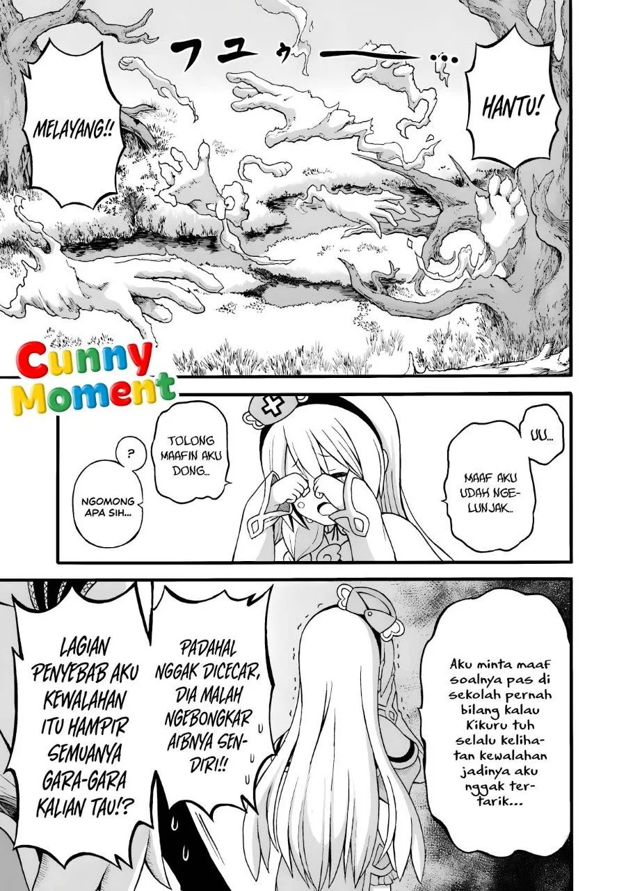Futoku no Guild Chap 28 - Next Chap 29