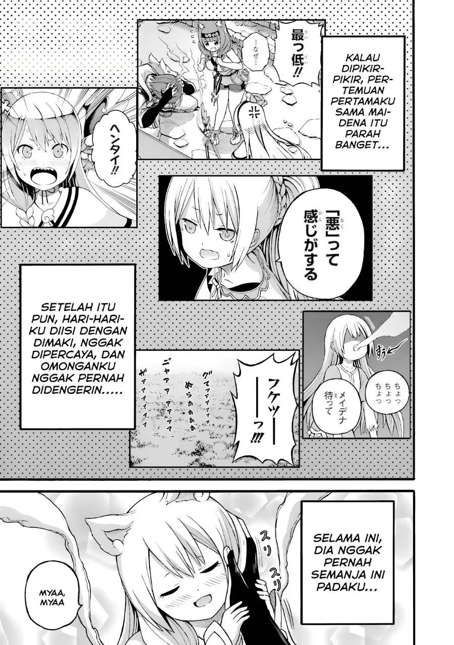 Futoku no Guild Chap 28 - Next Chap 29
