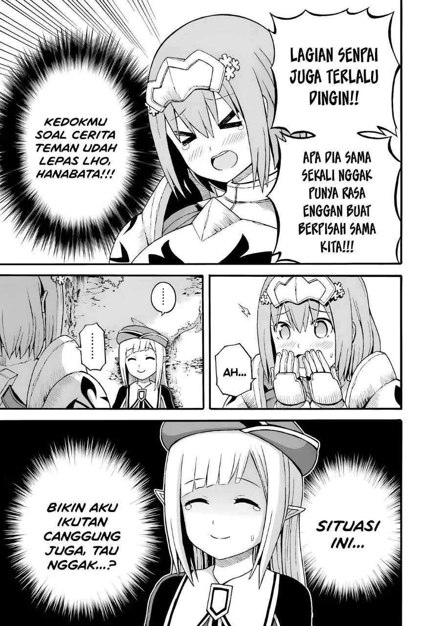 Futoku no Guild Chap 30 - Next Chap 31