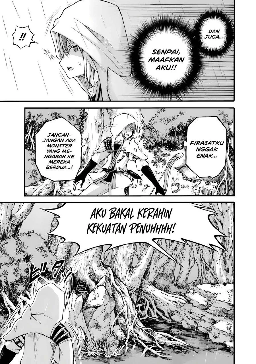 Futoku no Guild Chap 30 - Next Chap 31