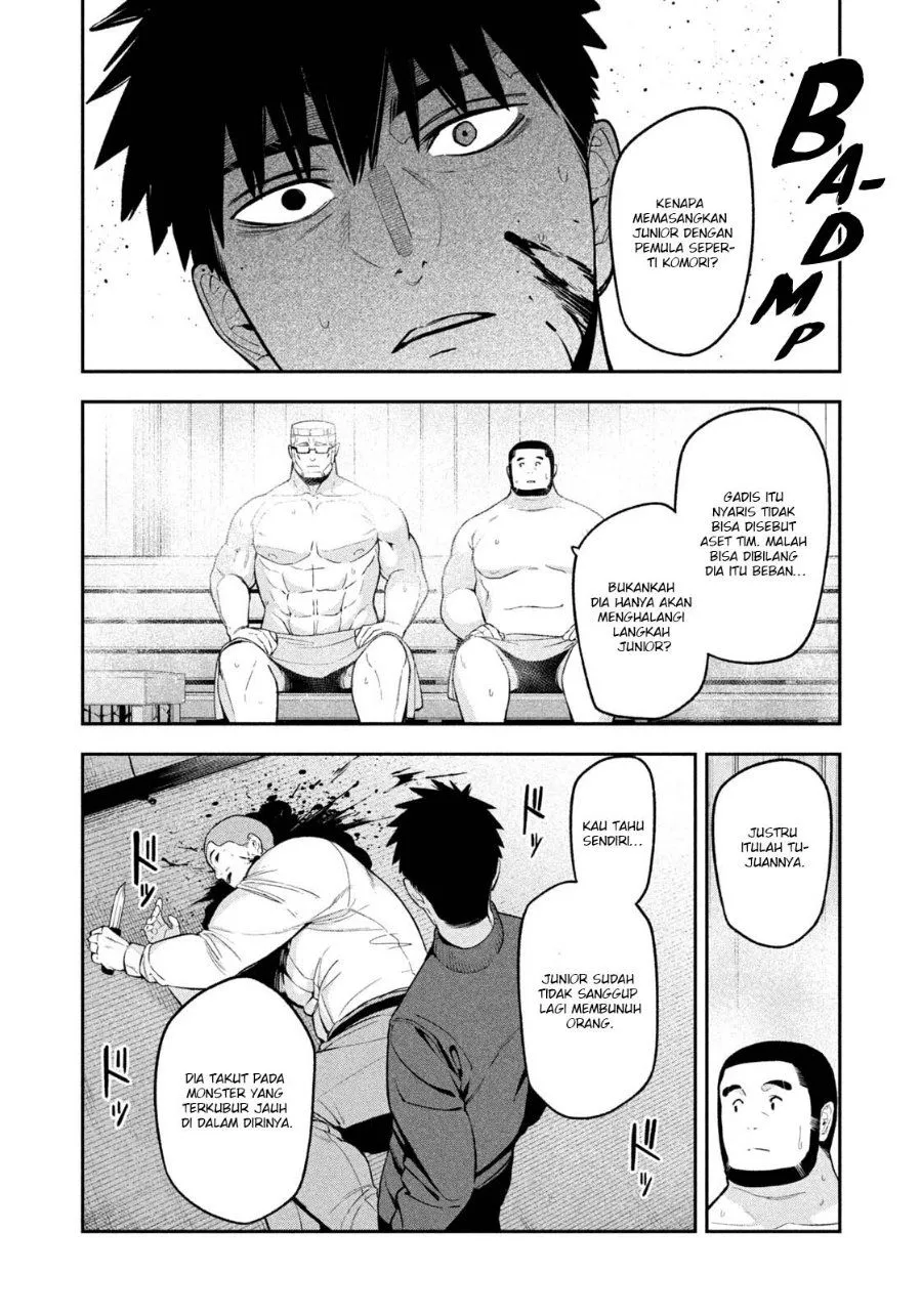 Yotaka Futatabi Chap 32 - Next Chap 33