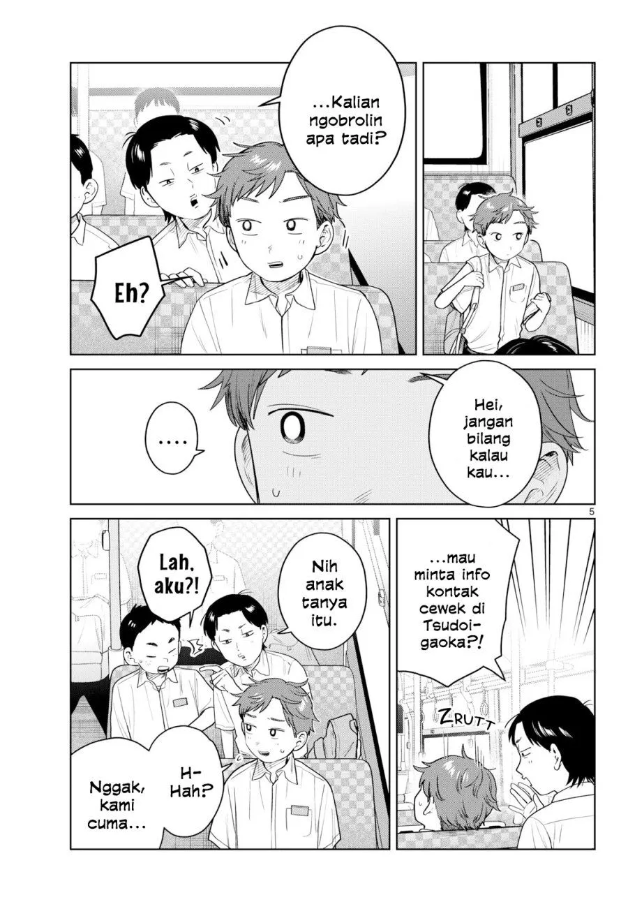 Futari Bus Chap 47 - Next Chap 48
