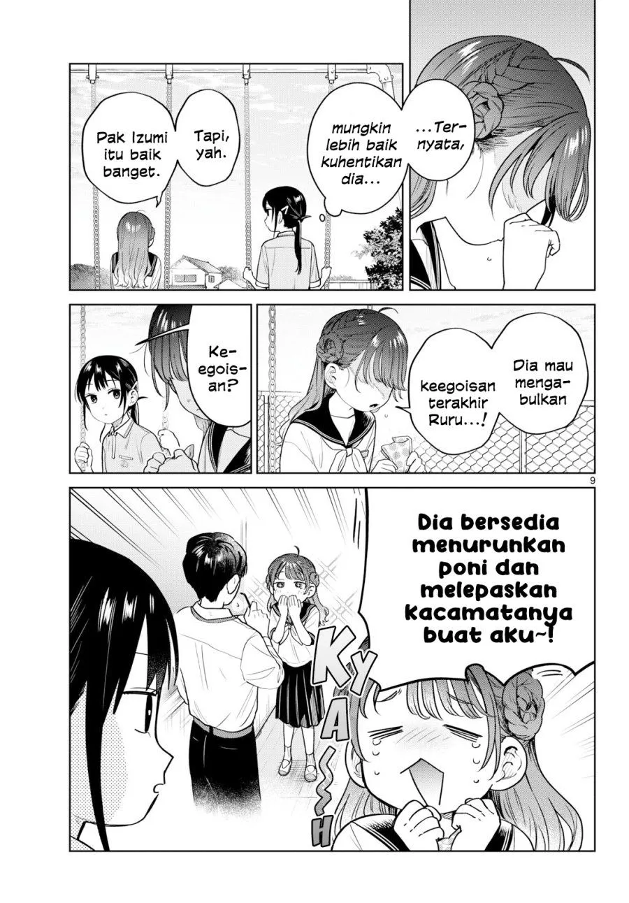 Futari Bus Chap 47 - Next Chap 48