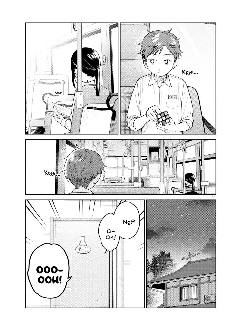 Futari Bus Chap 49 - Next Chap 50