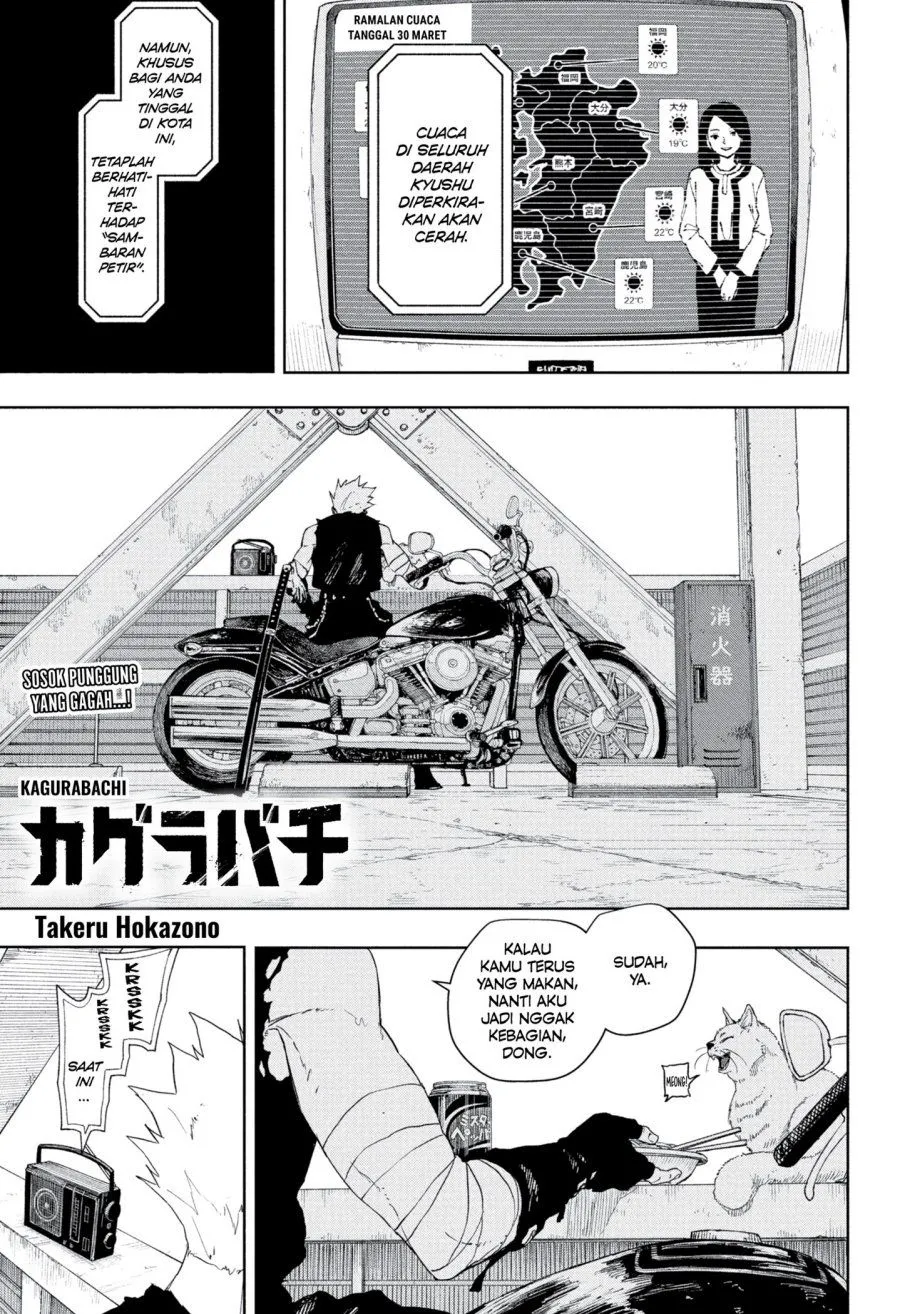 Kagurabachi Chap 132 - Next Chap 133