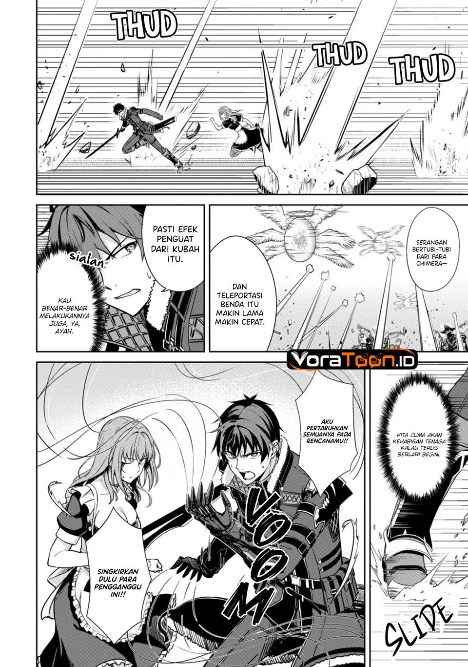 Berserk of Gluttony Chap 84 - Next Chap 85