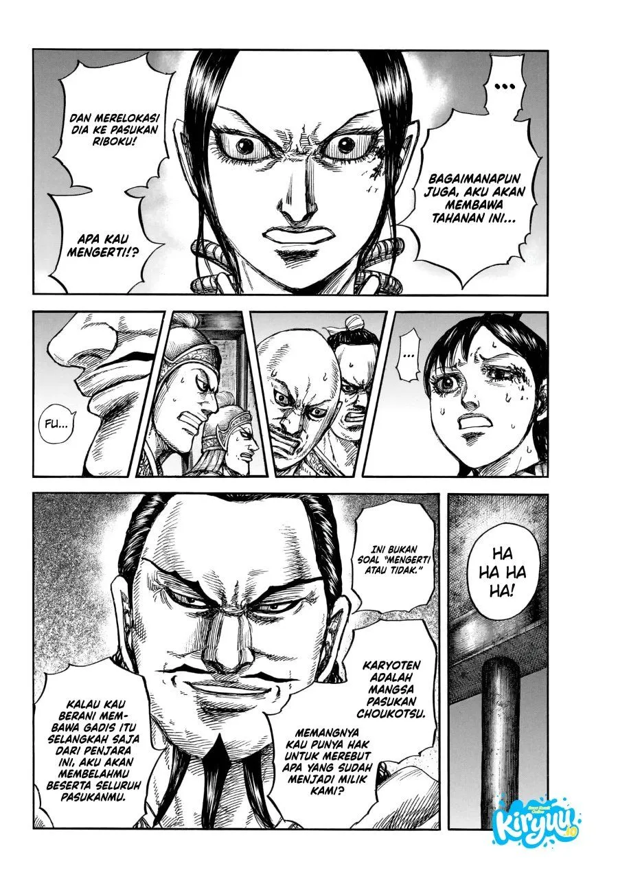 Kingdom Chap 888 - Next Chap 889