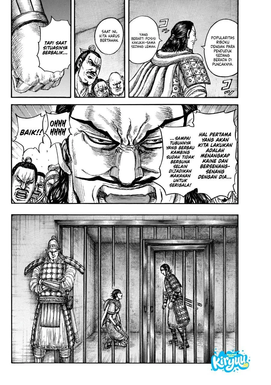 Kingdom Chap 888 - Next Chap 889