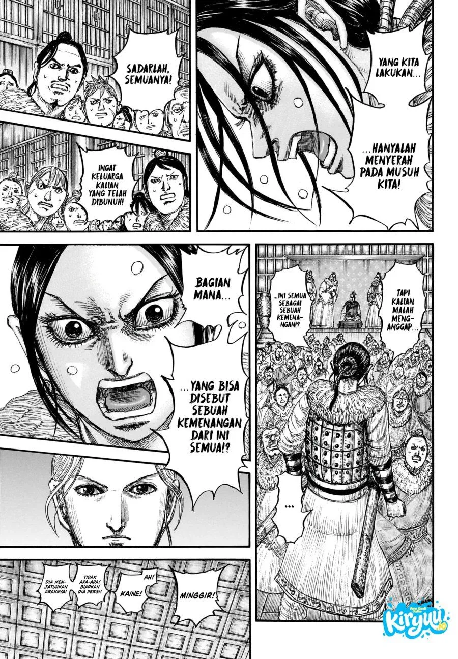 Kingdom Chap 891 - Next Chap 892