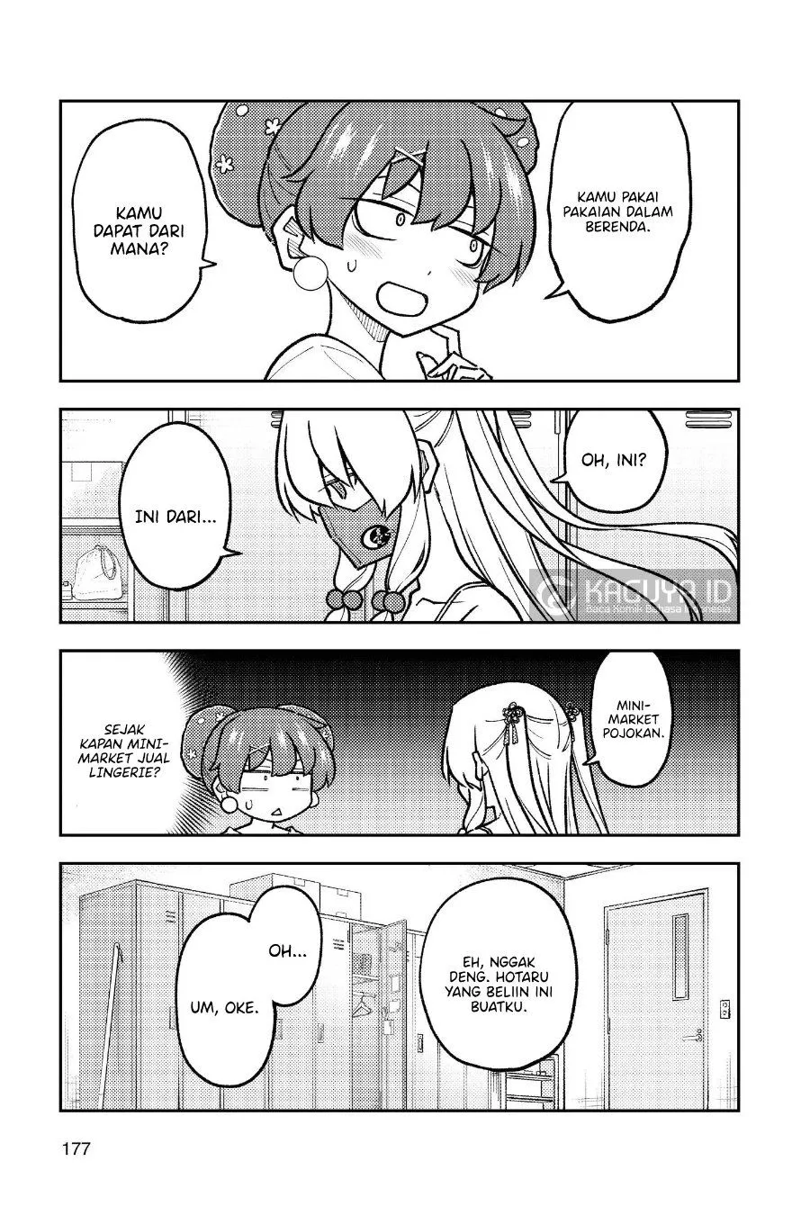 Tonikaku Kawaii Chap 278.5 - Next Chap 279.5