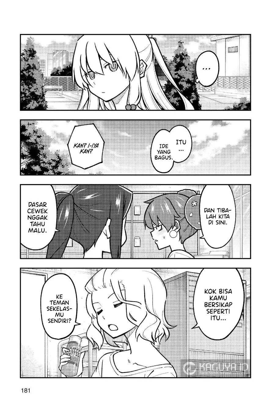 Tonikaku Kawaii Chap 278.5 - Next Chap 279.5