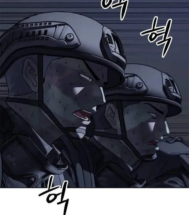 God of Blackfield Chap 334 - Next Chap 335