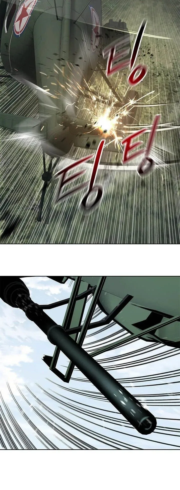 God of Blackfield Chap 336 - Next Chap 337