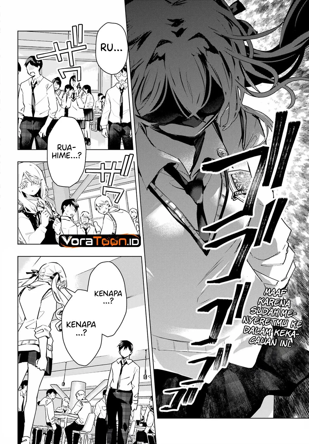 Anta to Osananajimitte dake demo Iyananoni! ~Zekkou kara Hajimaru S-kyuu Bishoujo to no Gakuen Nariagari Seikatsu~ Chap 17 - Next Chap 18