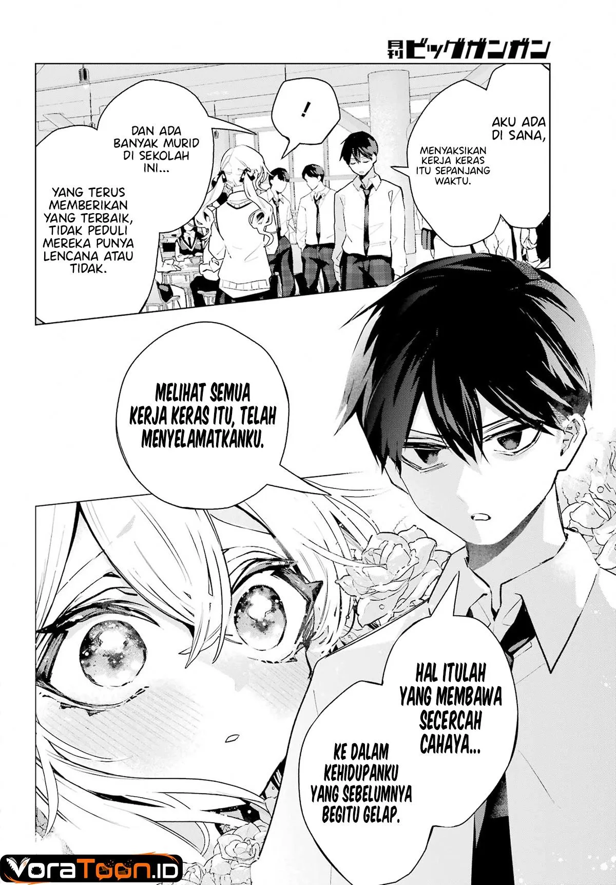 Anta to Osananajimitte dake demo Iyananoni! ~Zekkou kara Hajimaru S-kyuu Bishoujo to no Gakuen Nariagari Seikatsu~ Chap 17 - Next Chap 18