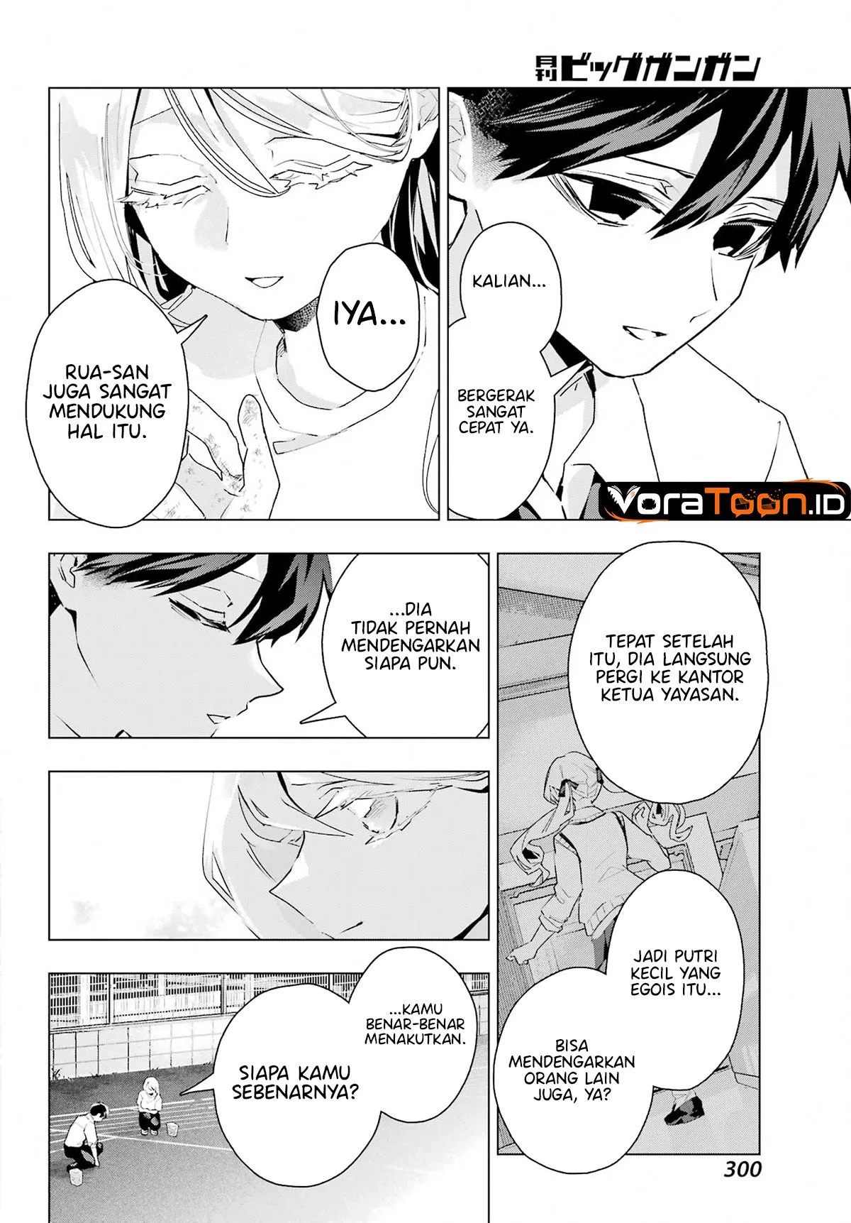 Anta to Osananajimitte dake demo Iyananoni! ~Zekkou kara Hajimaru S-kyuu Bishoujo to no Gakuen Nariagari Seikatsu~ Chap 17 - Next Chap 18