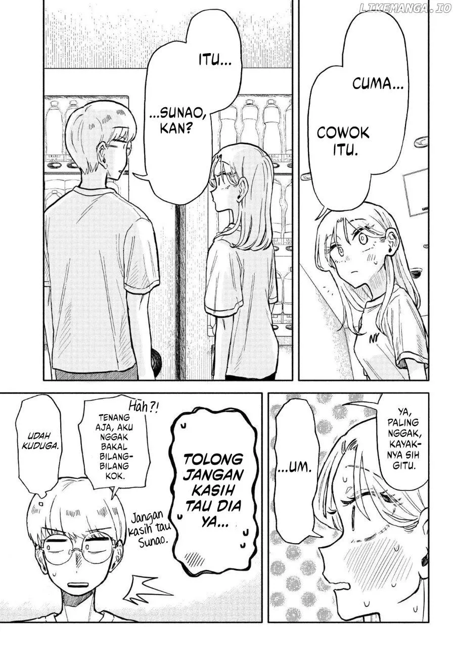 Kuso Onna ni Sachiare Chap 14 - Next Chap 15