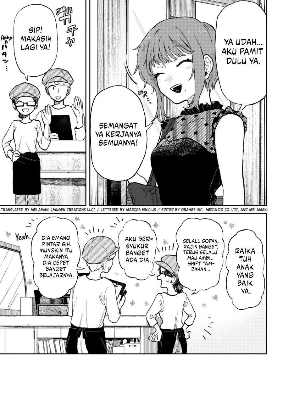 Kuso Onna ni Sachiare Chap 16 - Next Chap 17