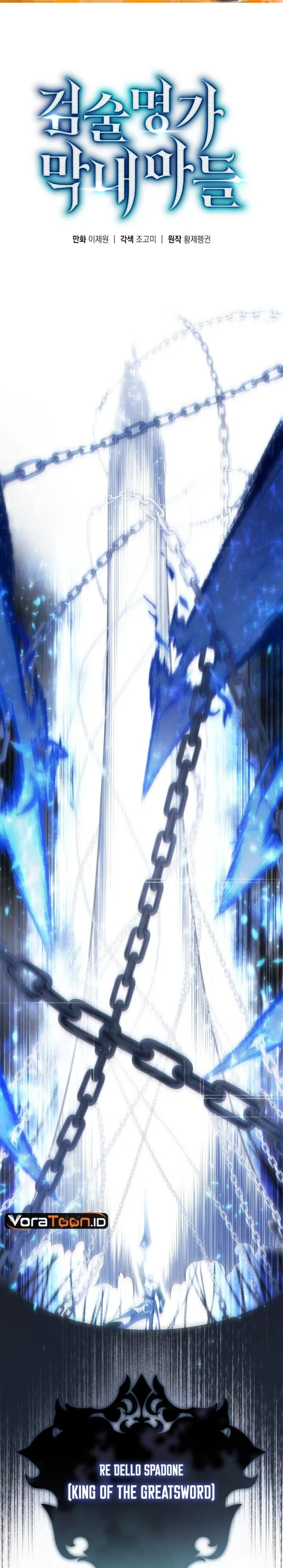 Swordmaster’s Youngest Son Chap 214 - Next Chap 215