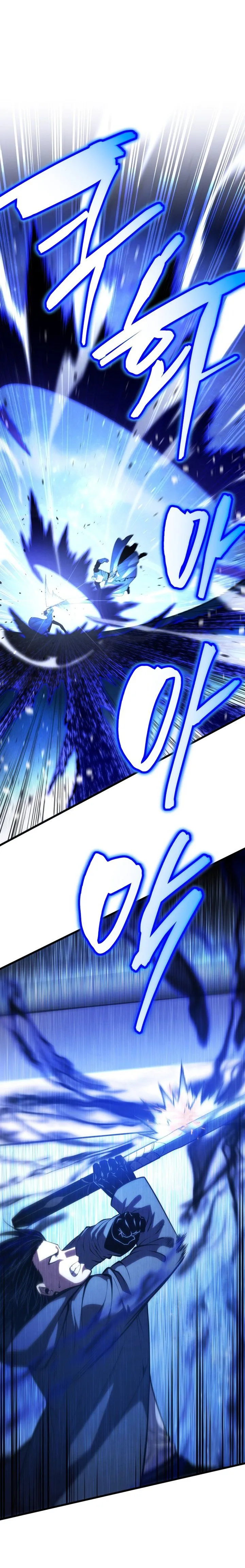 Swordmaster’s Youngest Son Chap 212 - Next Chap 213