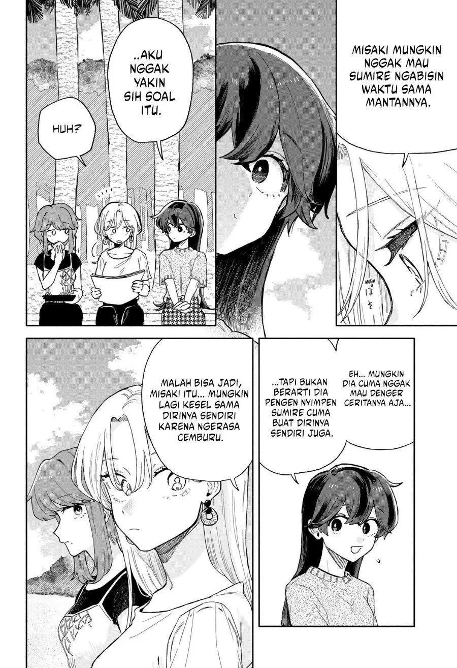 Kuso Onna ni Sachiare Chap 43 - Next Chap 44