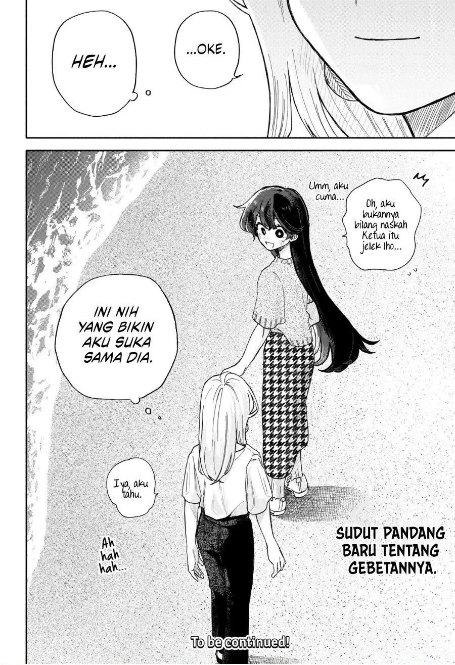 Kuso Onna ni Sachiare Chap 43 - Next Chap 44