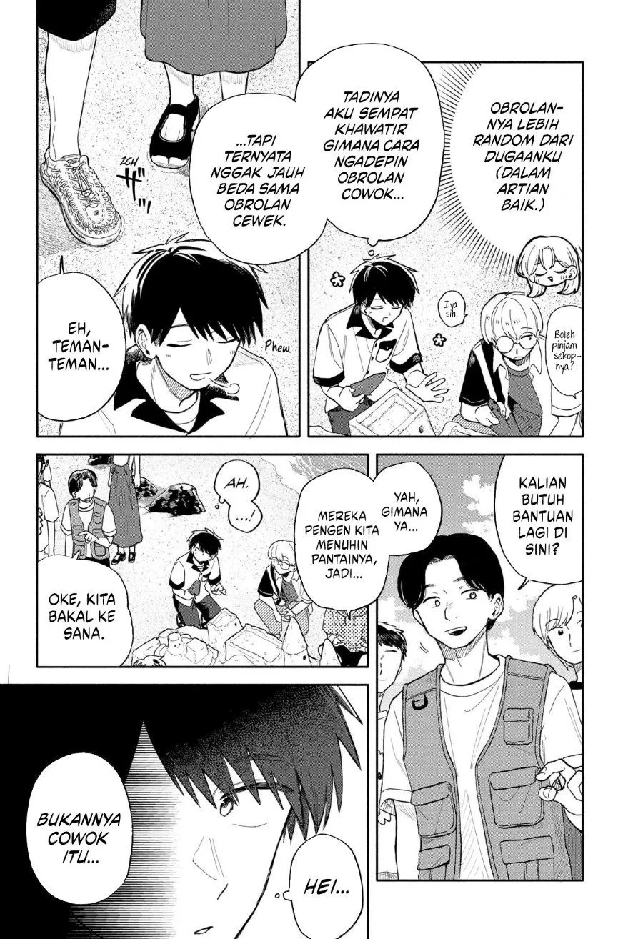 Kuso Onna ni Sachiare Chap 44 - Next Chap 45