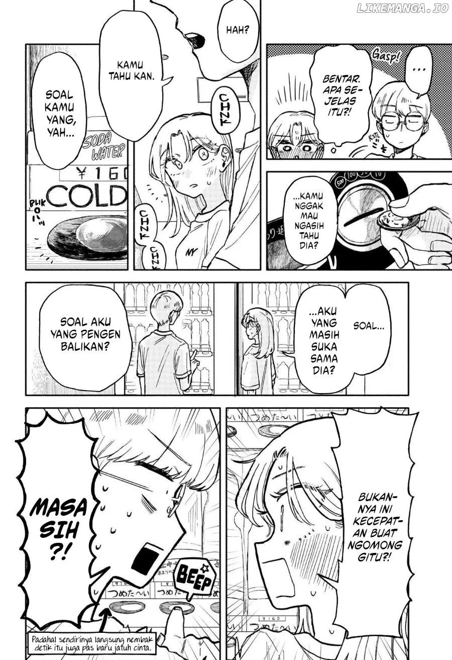 Kuso Onna ni Sachiare Chap 14 - Next Chap 15