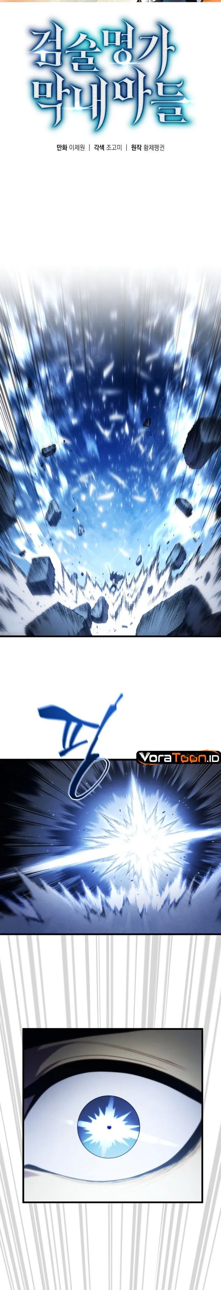 Swordmaster’s Youngest Son Chap 213 - Next Chap 214