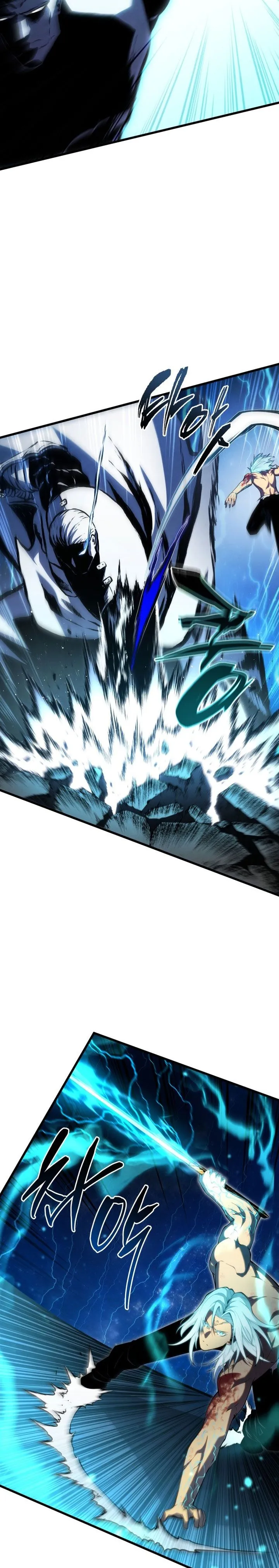 Swordmaster’s Youngest Son Chap 213 - Next Chap 214