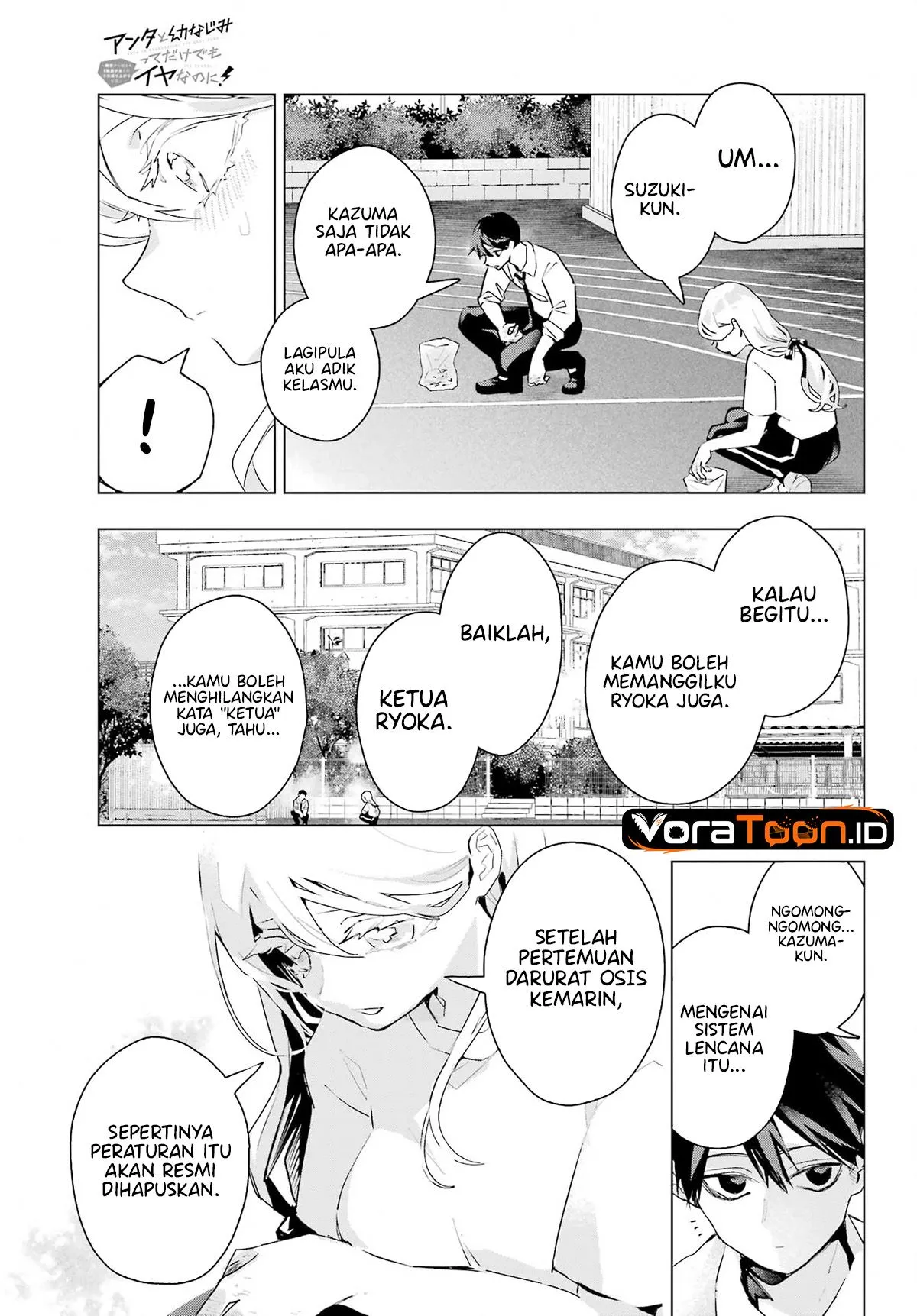 Anta to Osananajimitte dake demo Iyananoni! ~Zekkou kara Hajimaru S-kyuu Bishoujo to no Gakuen Nariagari Seikatsu~ Chap 17 - Next Chap 18