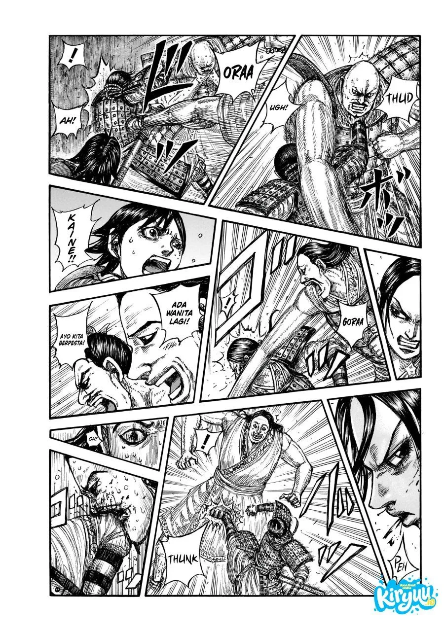 Kingdom Chap 888 - Next Chap 889