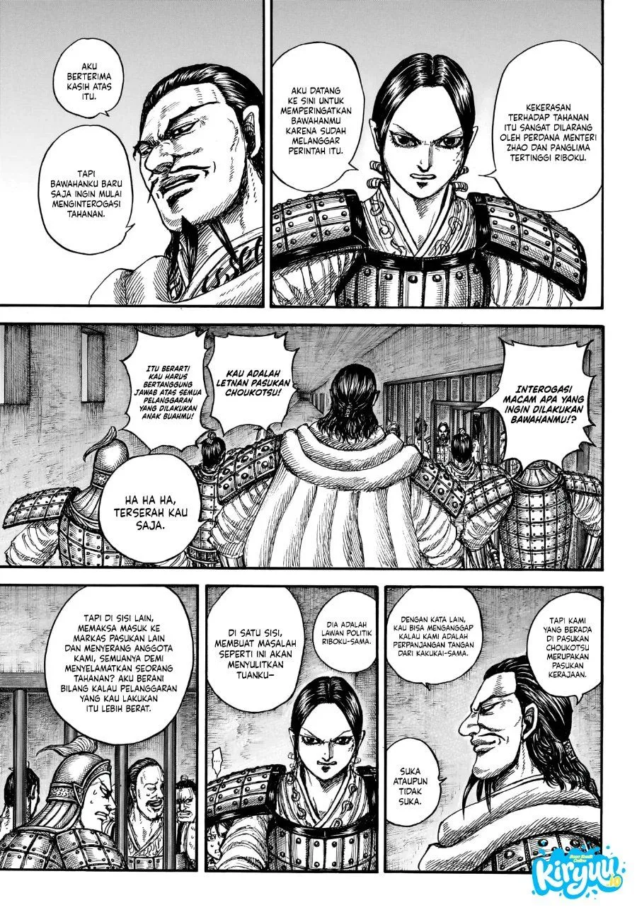 Kingdom Chap 888 - Next Chap 889
