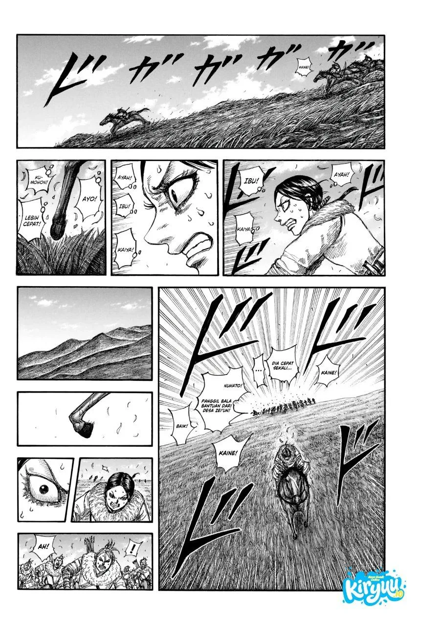 Kingdom Chap 889 - Next Chap 890