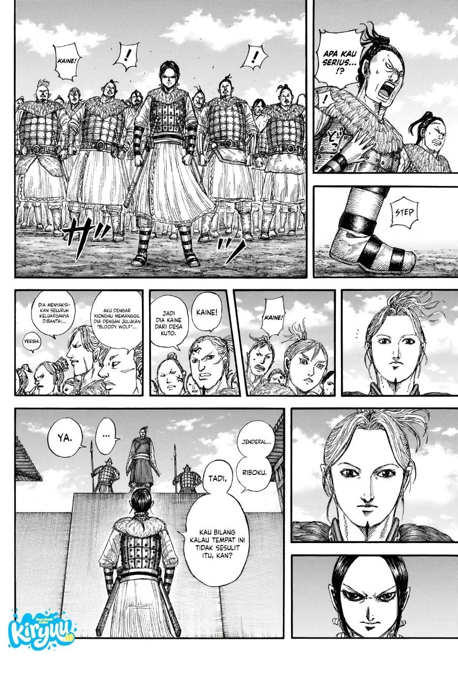 Kingdom Chap 889 - Next Chap 890