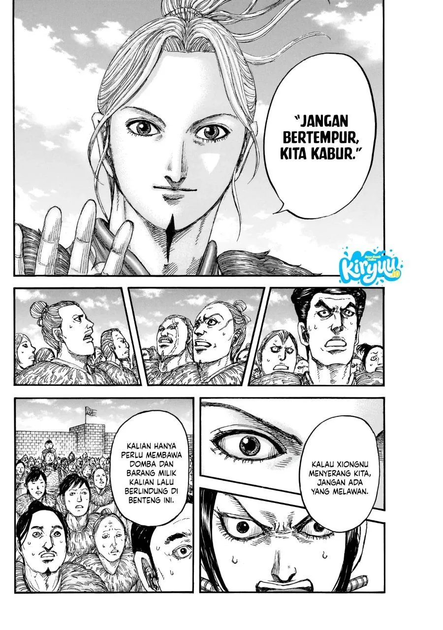 Kingdom Chap 889 - Next Chap 890