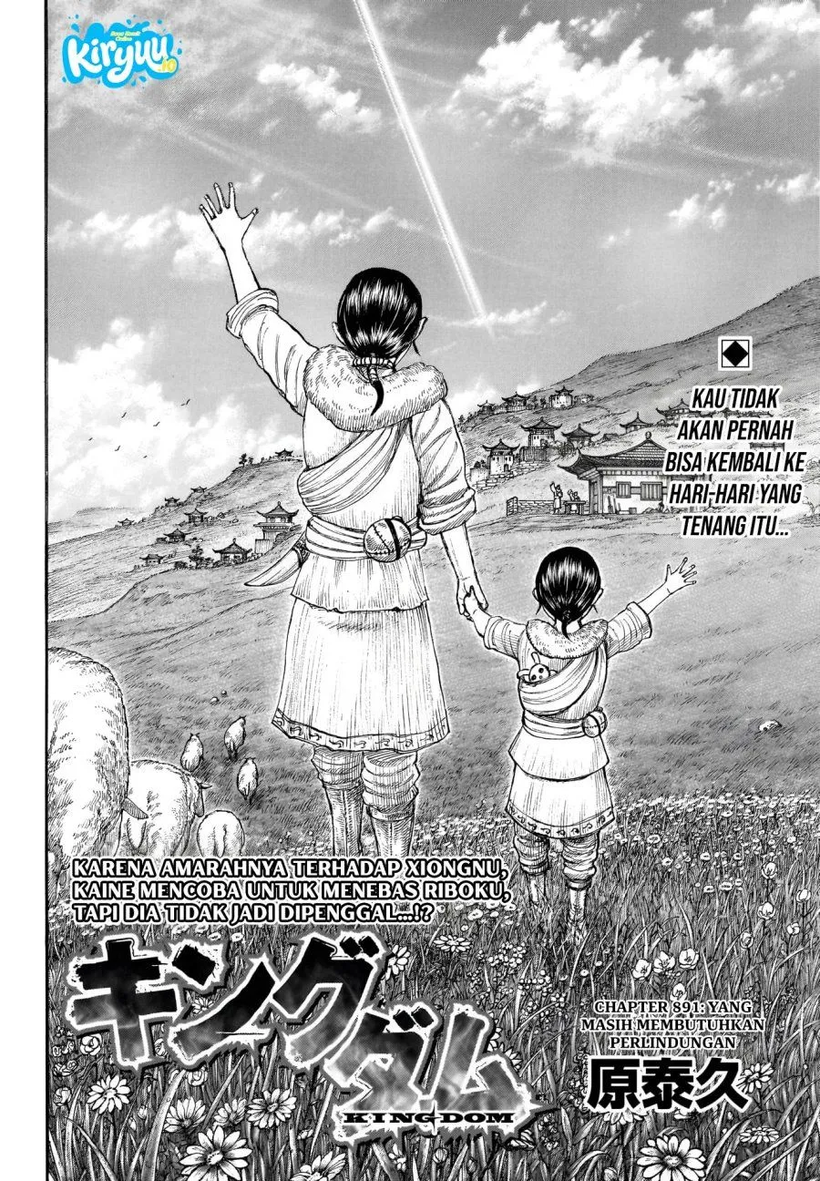 Kingdom Chap 891 - Next Chap 892