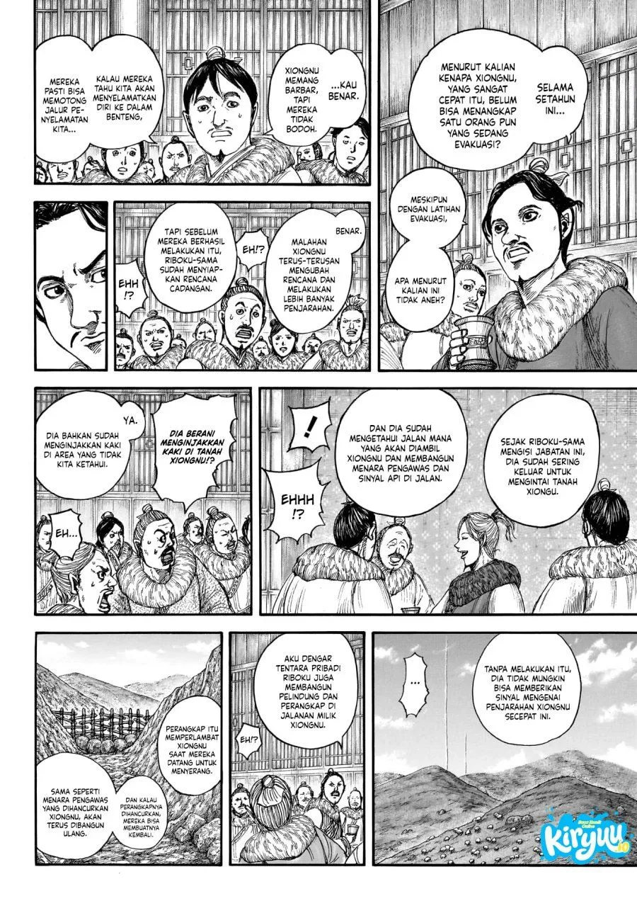 Kingdom Chap 891 - Next Chap 892