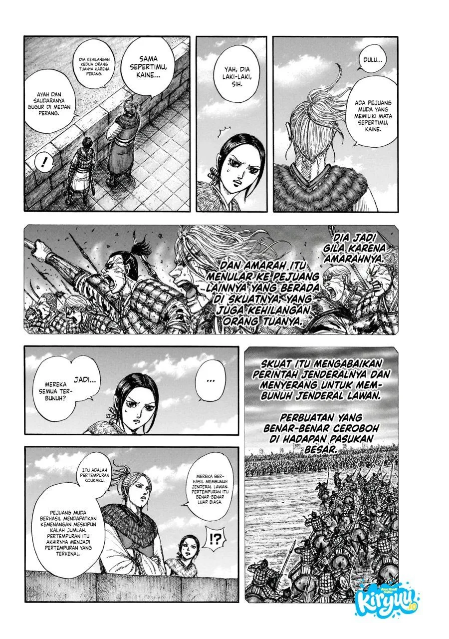 Kingdom Chap 891 - Next Chap 892