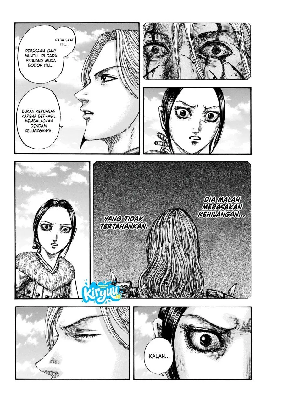 Kingdom Chap 891 - Next Chap 892