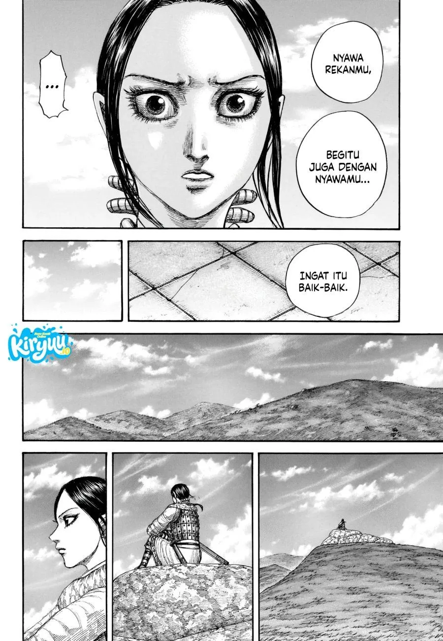 Kingdom Chap 891 - Next Chap 892