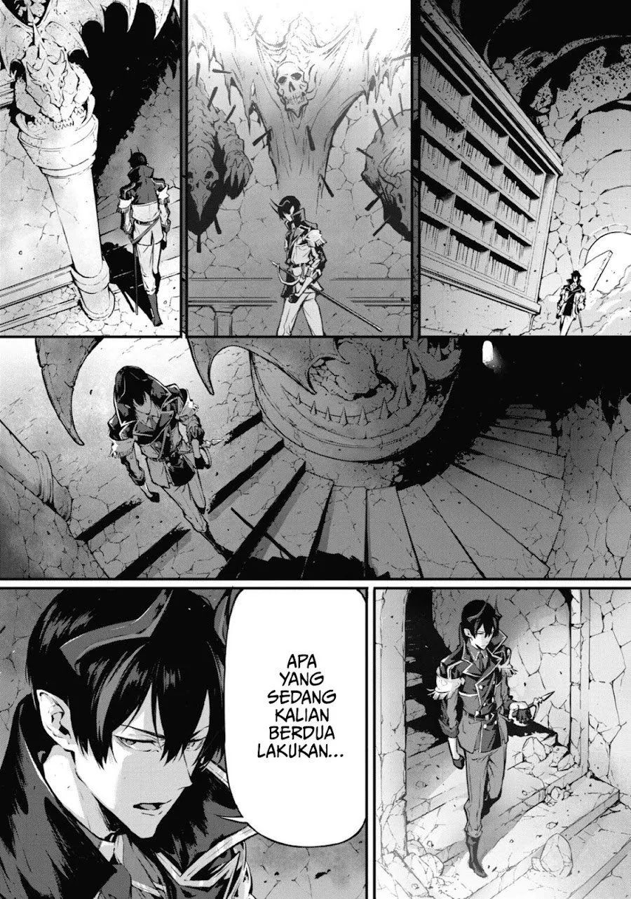 Kamigoroshi no Maou Saijyaku Shuzoku ni Tensei shi Shijyou Saikyou ni naru Chap 15 - Next Chap 16