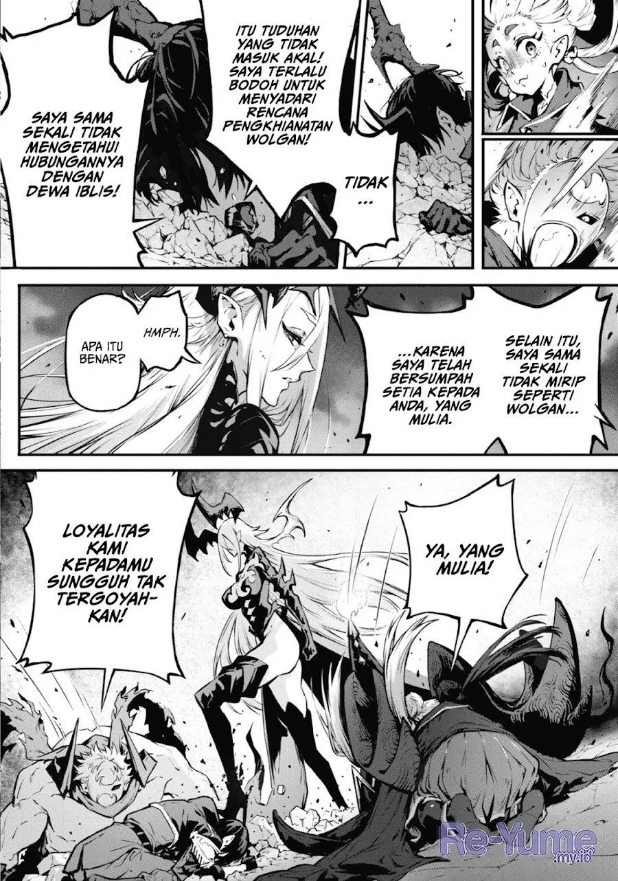 Kamigoroshi no Maou Saijyaku Shuzoku ni Tensei shi Shijyou Saikyou ni naru Chap 15 - Next Chap 16