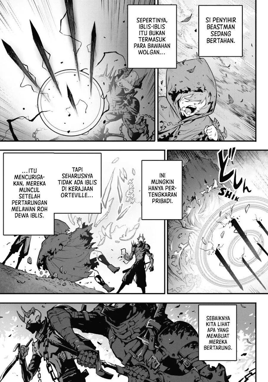 Kamigoroshi no Maou Saijyaku Shuzoku ni Tensei shi Shijyou Saikyou ni naru Chap 15 - Next Chap 16