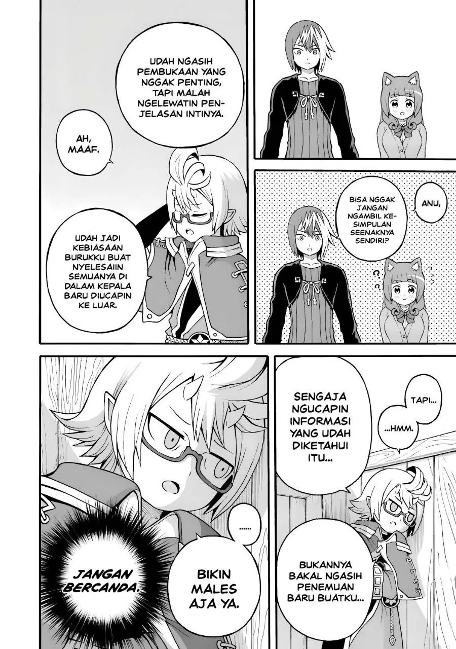 Futoku no Guild Chap 27 - Next Chap 28