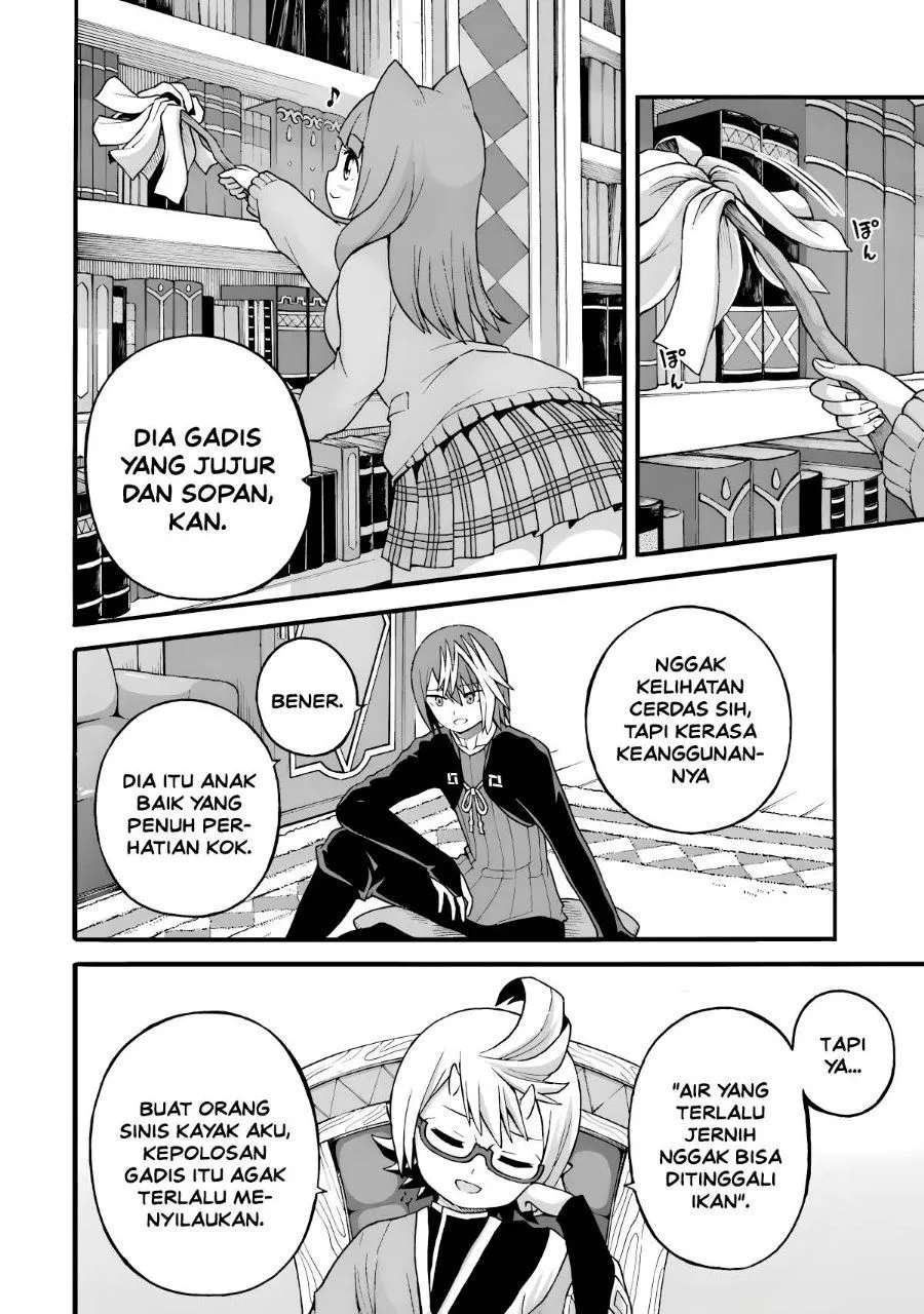 Futoku no Guild Chap 27 - Next Chap 28