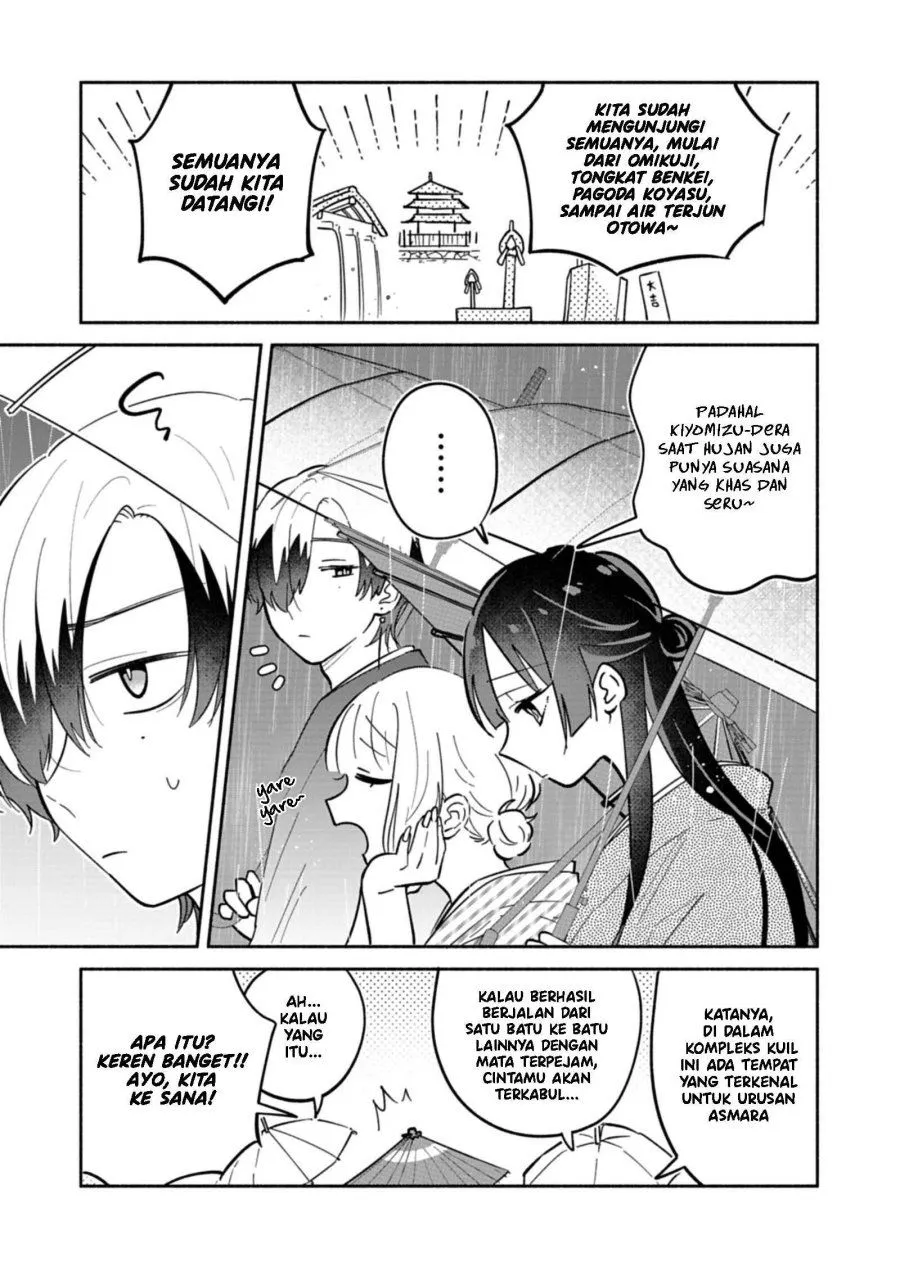 Boku no Ikezuna Konyakusha Chap 21 - Next Chap 22