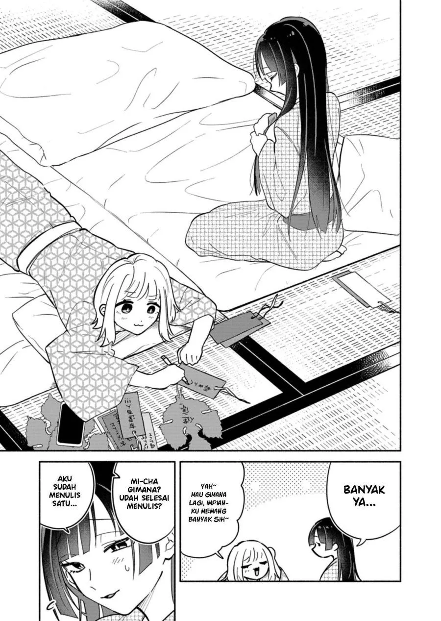 Boku no Ikezuna Konyakusha Chap 21 - Next Chap 22