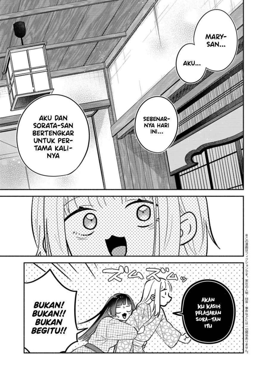 Boku no Ikezuna Konyakusha Chap 21 - Next Chap 22